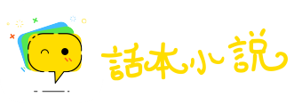 顾影自怜网